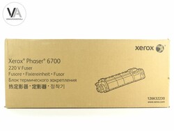 Xerox Phaser 6700-126K32230 Orjinal Fuser Ünitesi - Xerox